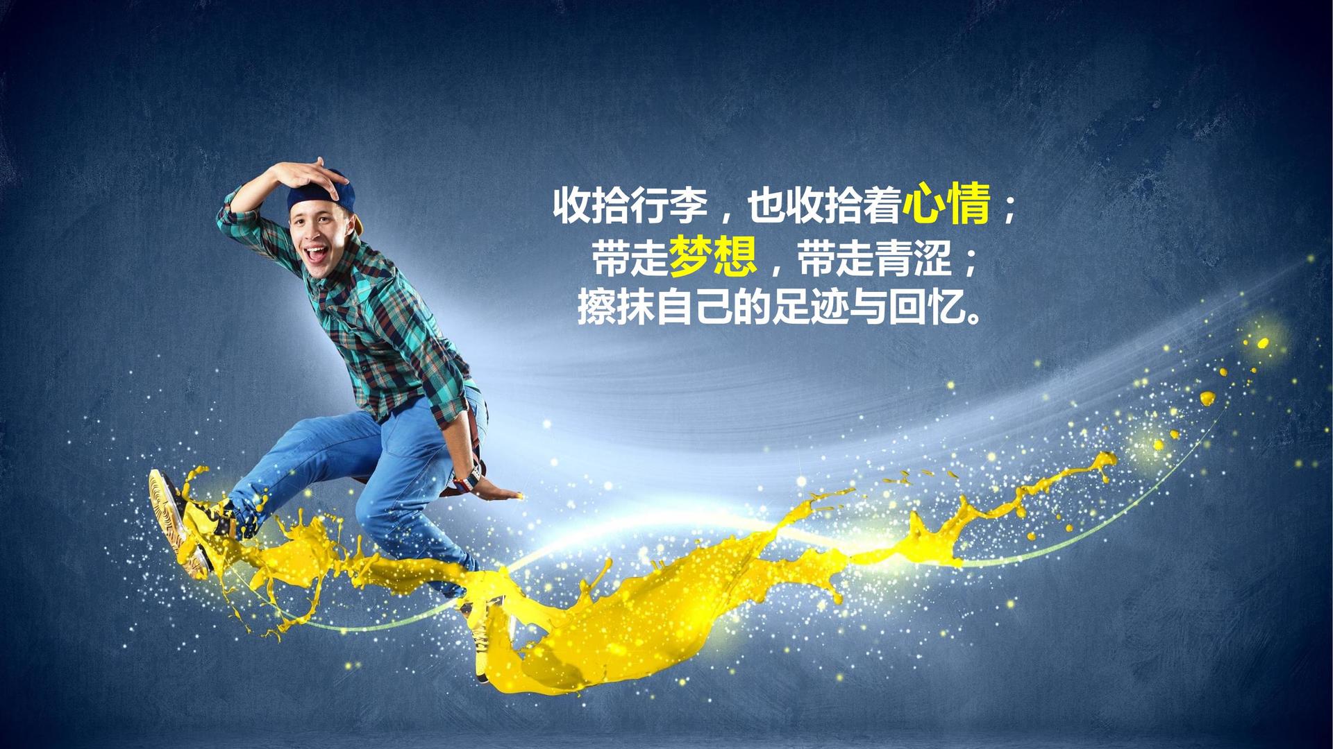 仁特影业入选“十四五”文化产业发展典型案例